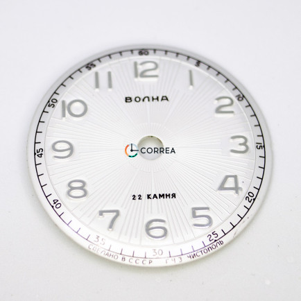 Циферблат для годинника Волна білий CVO-003 - 3